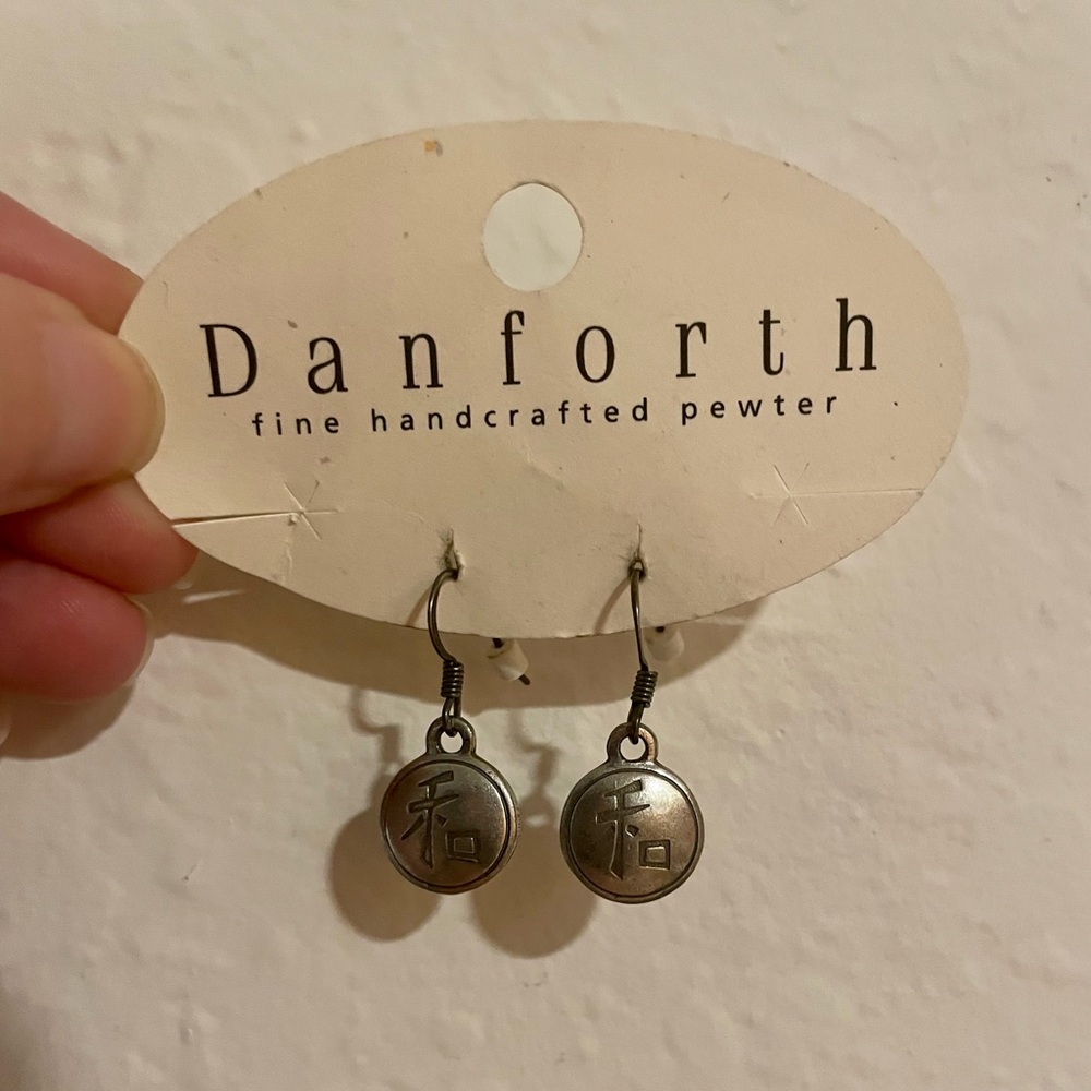 NWOT Danforth Pewter Engraved Earrings - Picture 5 of 8